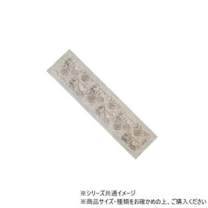 �e�[�u�������i�[ �t�������[�u���b�N�v�����g �O���[ 13124912028�y�����E������s�z