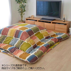 zc w[ux |~Zbg }` 205×205cm 5994910yEsz