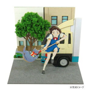 X^WIWumini L̉Ԃ S=NON [Lb` MP07-61yEsz