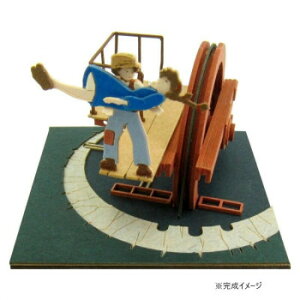 X^WIWumini V̏郉s^ S=NON 󂩂V[^ MP07-16yEsz