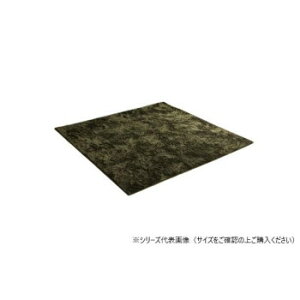 ���O ���ۉ��H ��1.5�� ��130×185cm �z�b�g�J�[�y�b�g�Ή� �O���[�� 3986359�y�����E������s�z