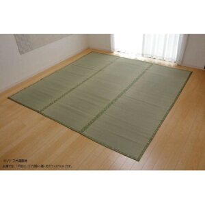 Y ~ J[ybg sD usm΁v OZ4.5 273×273cm 1400010013402yEsz