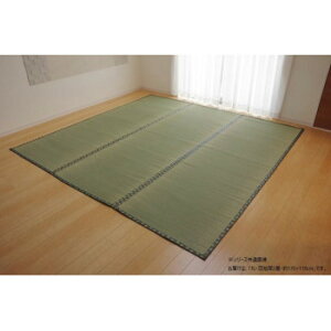 Y ~ J[ybg oڐD uv cn2 170×170cm 1010030011202yEsz