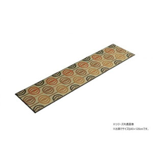  Lb`}bgFg 43×120cm OR 1081870205005yEsz