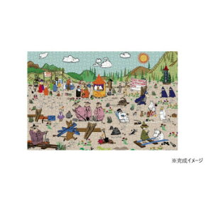 WO\[pY 1000s[X XitL̓S 10-1424yEsz