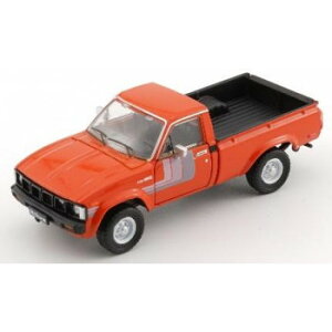 r-GNGCVY g^ 1980 nCbNX N60 N70 IW RHD 1/64 64B0265yEsz