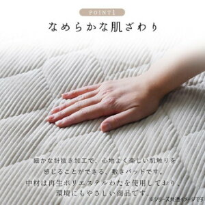 N tl ~pbh 100×205cm VO O[ 1195640130101yEsz