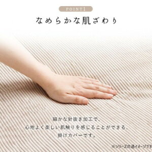 N tl |Jo[ 150×210cm VO sN 1195640220110yEsz