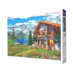 WO\[pY@h~jNEfCB\@ԍ炭AvX̉Ɓ@1000s[X@1000-920yEsz