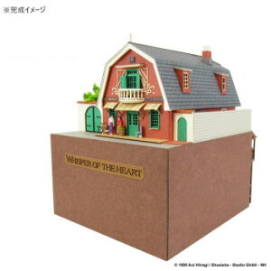 ݂ɂ゠[ƃLbg X^WIWuiV[Y S=MIX n MK07-09yEsz