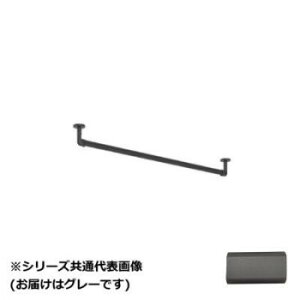 30019653�@�g�[�\�[(TOSO)�@�n���M���O�o�[H3�@�V��tC�Z�b�g�@�O���[�@900mm�y�����E������s�z