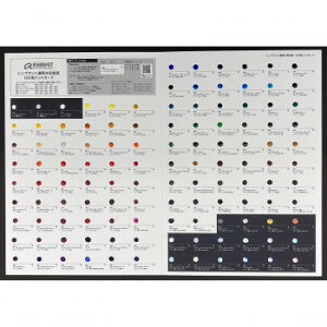 ^[X ugʊG120FhbgJ[h RWC-DOT 120458700yEsz