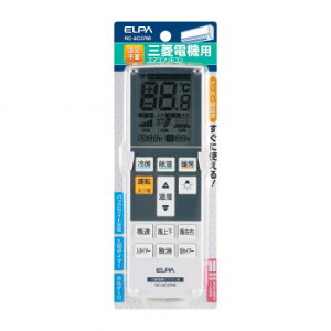 GARR OHp RC-AC37MIyEsz