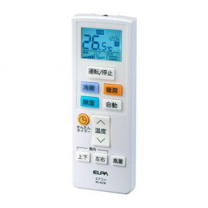 GARR RC-AC38yEsz