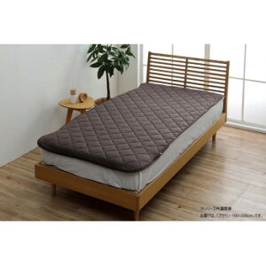 ~pbh nK[ elX 100×200cm VO BR 1195520060101yEsz