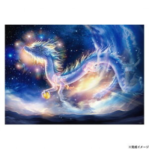 ro[ MWO\[pY V̎열`Blue Dragon` 600s[X 600-007yEsz