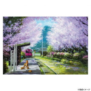 ro[ WO\[pY t̃vbgz[ 1000s[X 1000-052yEsz