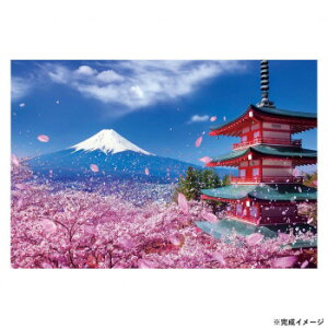 ビバリー 風景日本 (桜)ジグソーパズル 富士と桜舞う浅間神社 1000ピース 1000-079【同梱・代引き不可】