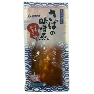 YSフーズ レンジで簡単 さばの味噌煮 100g×30セット【同梱・代引き不可】