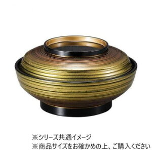 Ntg@5.3W@ς{JV 37002190yEsz