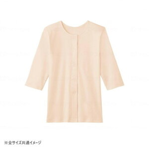 O[ wl7^b`Ci[ J[x[W LL HW4034 937267yEsz