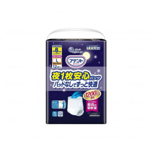 剤 Aeg1SpcpbhȂłƉK  L-LL 20773920 875663yEsz