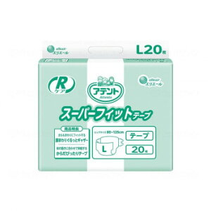 剤 G RPAX[p[tBbge[vL20  L 20773010 875122yEsz