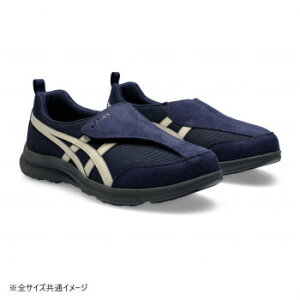 AVbNX CtEH[J[ 1241A010 lCr[u[×ItzCg 27.0cm 1241A010 252544yEsz