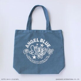 エンジェルブルー　デニムトートバッグ　エンジェルブルー　28×34×10cm　持ち手54cm【同梱・代引き不可】
