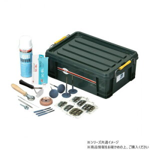 チップトップ 内面修理セットPS TT-700【同梱・代引き不可】