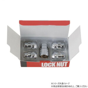 チップトップ 袋ショートメッキナット黒 19H M12×1.5 23.5MM 16個入り N-53-16【同梱・代引き不可】