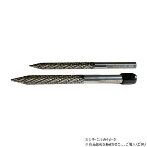 チップトップ ミニコンカーバイトバー 8Φ ×110MM CB-8【同梱・代引き不可】