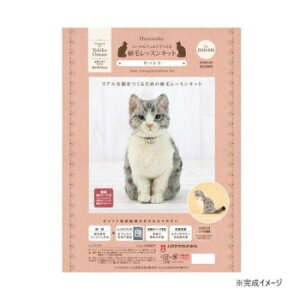 n}iJ AуbXLbg Tog 441-646yEsz