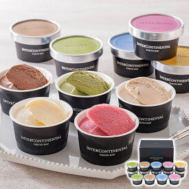 アイスギフト ホテル インターコンチネンタル 東京ベイ ギフト プレゼント 贈り物 【代引不可】