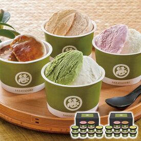 アイスアソート 京菓匠 笹屋伊織監修 ギフト プレゼント 贈り物 【代引不可】