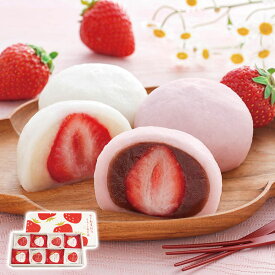 博多あまおう まるごと苺大福 京都 養老軒 ギフト プレゼント 贈り物 【代引不可】