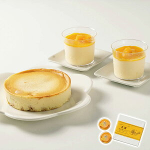 xCNh`[YP[LE}S[v  Mtg v[g 蕨 ysz