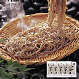 「生冷凍」信州十割そば サニーフーズ ギフト プレゼント 贈り物 【代引不可】