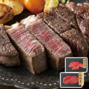 _ˋE㋍ ԐgXe[L v[[hbO t@[ Mtg v[g 蕨 ysz