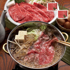 јaĂԂԗp Oc{ Mtg v[g 蕨 ysz