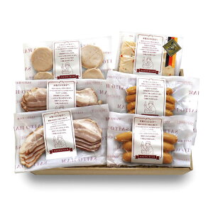 2017年ドイツDLG国際コンテスト金賞受賞店 サイトウハム 厳選こだわり ハム詰合せ サイトウハム ギフト プレゼント 贈り物 【代引不可】