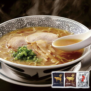 y˔Vz O򋍁E؁En{ ЃGXg Mtg v[g 蕨 ysz