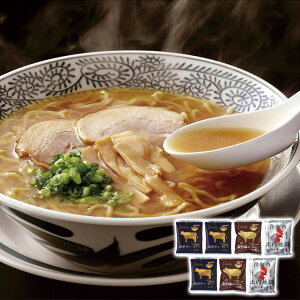 y˔Vz O򋍁E؁En{ ЃGXg Mtg v[g 蕨 ysz