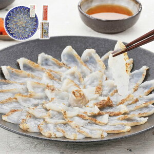 RYY܂ӂthgi3lOj ЂӂY{ Mtg v[g 蕨 ysz