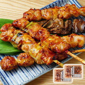 国産焼鳥盛り合わせ（タレ付加熱済タイプ） 食品開発(株) ギフト プレゼント 贈り物 【代引不可】