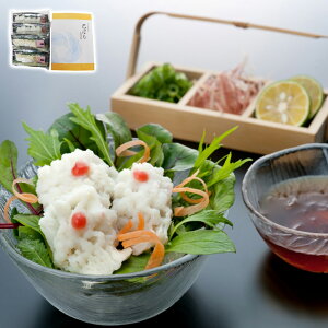  uጎv ͂tl HiJ() Mtg v[g 蕨 ysz