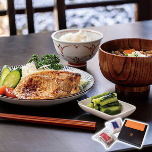 MB؃[XXIЂƉЁi8j Έ䖡X YO ґ  MtgɍœK Hʂ 蕨  ysz