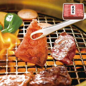 đ򋍃oēp đ򋍉 YO ґ  MtgɍœK Hʂ 蕨  ysz