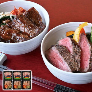 �y�G���g���[�ōő�100%�|�C���g�o�b�N�z �đ򋍃X�e�[�L�E�ē����� �đ򋍉��� �Y���O���� �ґ� ������ �M�t�g�ɍœK �H����ʂ� ���蕨 �������� �y����s�z