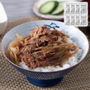 ŶĂ̑f8H LЂ܂Ă YO ґ  MtgɍœK Hʂ 蕨  ysz